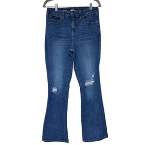 {Style & Co} Blue Boot Leg Cut Stretch Distressed Denim Jeans